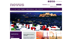 Desktop Screenshot of novushotel.gr